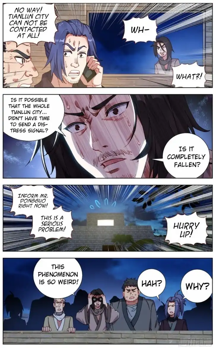 Another Emperor Reborn Chapter 130 9